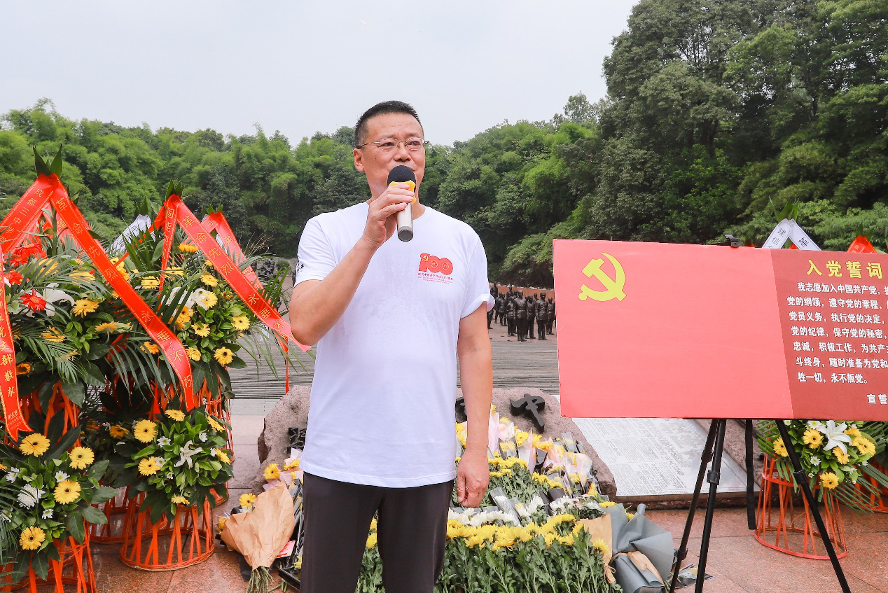 刘晓亚讲话 刘晓亚讲话
