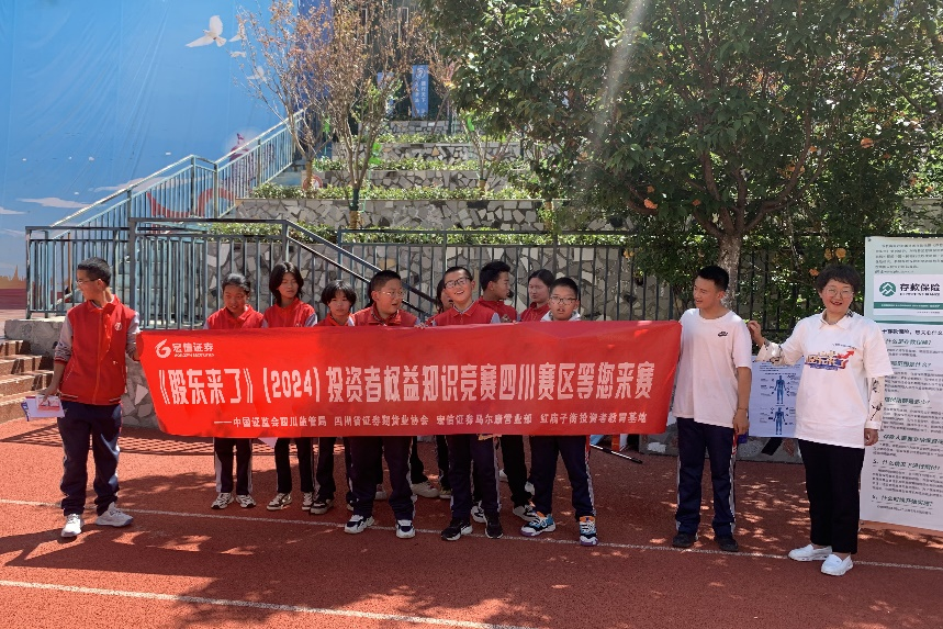 图片3